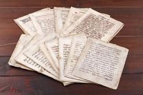 Книга Рукописная Старообрядческая Тропари до 1917