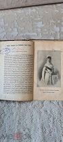 ! Книга Рассказы из Русской Истории Арсеньева 1907 год