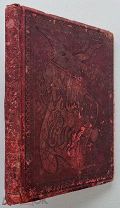 Живописная Россия. Том IV. Часть вторая. Царство Польское. 1896 год