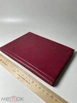 Гермоген, еп. Псковский и Порховский. О святых таинствах Православной Церкви. Спб. 1904.