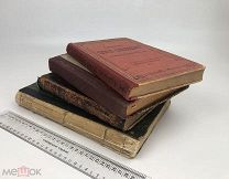 Полевой.Незеленов.Шалыгин.История русской словесности. Теория словесности и хрестоматия.!