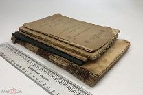Сборный лот. Пять интересных книг. См. описание.1900-1912 год.!