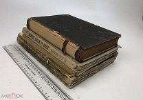 Сборный лот. Книги по Истории Византии. 1897-1915 год. См. описание.!