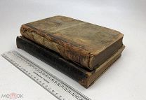 Иловайский. История России. Том 3.-1890 год. Том 5.-1905 год.!