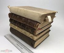 В.П.Семенов. Россия. Полное географическое описание. 5 книг. См. опис. 1899-1910 год.!
