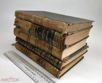 Большая энциклопедия. Энциклопедический словарь. Брокгауз, Ефрон.Т-ва "Бр. и Гранат К.!