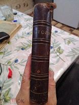 Гусли антикварная книга 1902 типография МВД тир. 20 тыс.
