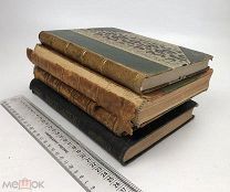 Русское государственное право.История права русского народа. 1881 - 1907 год.См. опис.!