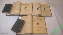 антикварная книга Школа рисования живописи рисование для всех 1-9 том Царская Россия