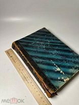 Ф. Кэджори ИСТОРИЯ ЭЛЕМЕНТАРНОЙ МАТЕМАТИКИ. 1910г.