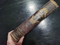 ВСЕМИРНАЯ ИСТОРИЯ 1911 ГОД ТОМ 3 БРОКГАУЗ ЕФРОН