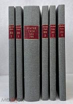 Старые Годы. 1910. Февраль, Март, Июль-Декабрь.