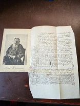 , как есть, Старинная, Антикварная Книга Л.Н. Толстого «ДЕТСТВО» с надписью.