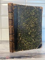 Редкая антикварная книга «Декабристы в Сибири»1905г.