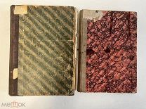Две дореволюционные книги по анатомии,!