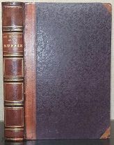 Тайны России. 1845. Из библиотек графов Шереметевых