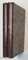 [Первое изд.!] Штоль, Г. МИФЫ КЛАССИЧЕСКОЙ ДРЕВНОСТИ ( комп. в 2-х т.) 1865-1867.( Богато ил. изд.)