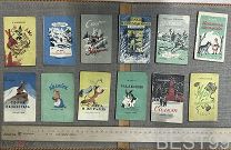 Комплект редких детских миниатюрных книг. Малютки. Изд. КАЗИЗО. Казахстан 1945 год. 12 штук