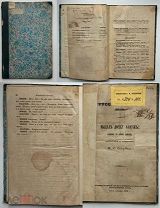 Пять редких изд. комедий и водевилей забытых авторов.Тип.СПБ.М.1850-1880-е г.