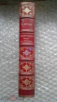 [Украшение полки] ГЮГО Стихи (2 сборника) 1875