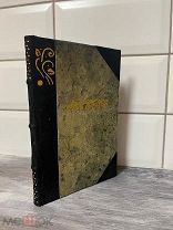 Редчайшая книга«Киевъ.Что видели?Что слышали?»1911г.Описание!