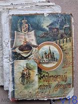 Общеполезный русский календарь на 1899, 1903, 1904, 1905 г. Одним лотом