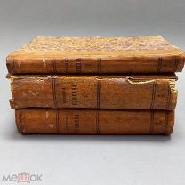 Пушкин 1887г. 8, 9.10 тома изд.Смирдина