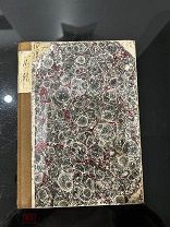 Жизнь растений в поле и в саду! 1903 год!