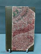 RA Книга «Очерки из истории и народных сказаний» Тип.Орлова Москва 1863г!