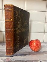 «Поэзия славян»1871г.Пушкин А.С.Плещеев А.Н.и др.Прижизненное изд!