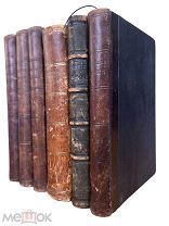 Сочинения В.Г. Белинского 1895г. (части: 1,2, 5, 8, 10, 11)