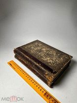 История реформации в Германии Т 1-2. 1900г.!