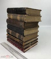 Творения святого отца нашего Иоанна Златоуста. Отдельные тома. 1860-1900 год. См. описание. С 1 р!