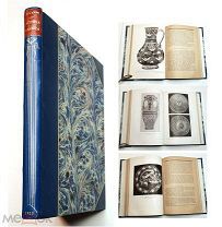 [Красота в библиофильском переплёте] Кубе, А. ИСТОРИЯ ФАЯНСА.1923.Состояние! Редка