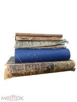 5 старинных книг по истории одним лотом.!