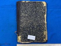 РОМ - антикварная книга журнал НОВАЯ ИЛЛЮСТРАЦИЯ 1905 ГОДА - - МОЛ