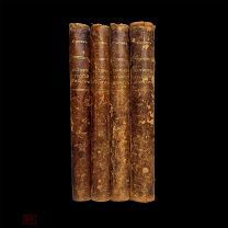 История русской литературы А.Н. Пыпин. Комплект. Тип. Стасюлевича, 1902-1903.