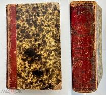 Библиотека для воспитания. Отд. 2. Ч. 1-2. М. Изд. А. Семена, 1843.Редкость.