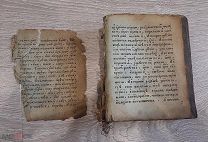 Часовник 1807 год.