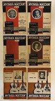 8 брошюр «Дешевая библиотека». 6 брошюр «Музыка массам». М. Музсектор Госиздата. 1930-1932 гг.