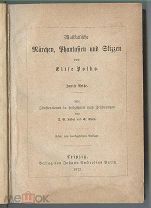 Полько Элиза. Сборник Фантазии и эскизы. 1872 г.
