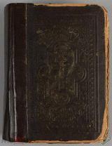 [1894]г. Новый Завет господа нашего Иисуса Христа на славянском и русском языках. СПб.
