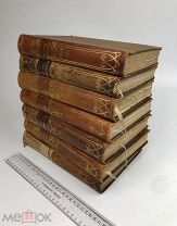 Г. Гельмольт. История человечества. Всемирная история. 1902-1904 год. См. описание.!