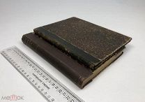 Пранг. Курс художественного образования.+Покотило.Руководство для преподавателя истории.!