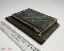 Стоюнин.Высший курс русской грамматики+ Шахматов.Введение в курс истории русского языка.!