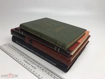 Сборный лот. Книги по Русской истории и русской деревне. 1928-1959 год. См. описание.