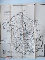 Четыре карты и плана Москвы и Московской области.1920-1930 годы.
