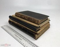 Сборный лот. Интересные книги по философии и психологии. См. описание.