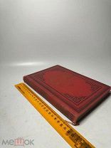Жизнеописания отечественных подвижников благочестия 18 и 19 веков. Июнь. 1908г. С 1 Р