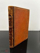 Редкость! «На Северной Двине по деревянным церквам», 1895 год!